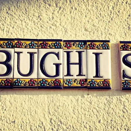 בית נופש Bughi's House *